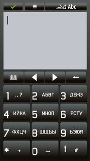 MisterGiacco Bold. Скриншот 2