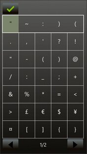 Segoe WP Regular. Скриншот 3