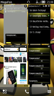 Tasks widget 1.00. Скриншот 1