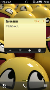 Notes widget 1.00. Скриншот 1