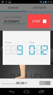 Отжиматор 1.1.1. Скриншот 2