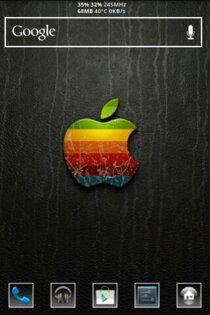 Custom ICS Search 1.0.1. Скриншот 2