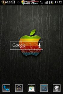 Custom ICS Search 1.0.1. Скриншот 1