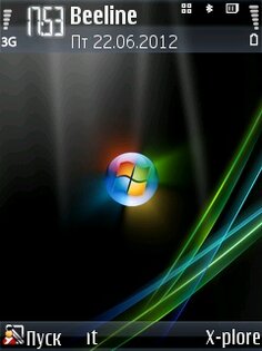 Vista Ultimate by Murik. Скриншот 1