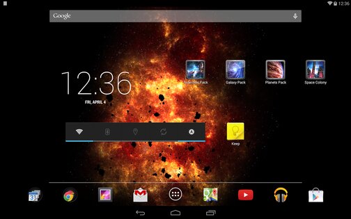 Inferno Galaxy 2.5. Скриншот 4