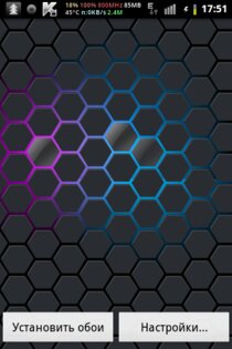 Nexus Pro from Honeycomb 1.0. Скриншот 1