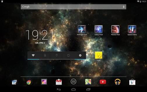Shadow Galaxy – живые обои 2.8.3. Скриншот 1