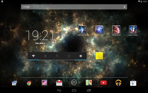 Shadow Galaxy – живые обои 2.8.3. Скриншот 4