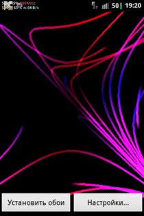 Luna Stream Live Wallpaper 1.1. Скриншот 2