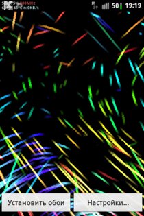 Luna Stream Live Wallpaper 1.1. Скриншот 1