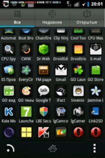 Monochrome 1.9. Скриншот 1