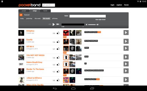 PocketBand 3.7.2. Скриншот 3