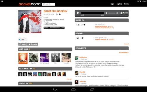 PocketBand 3.7.2. Скриншот 5