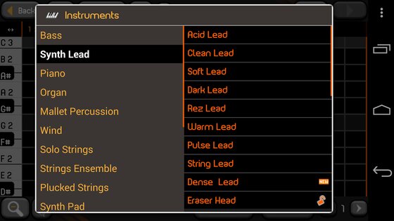 PocketBand 3.7.2. Скриншот 12