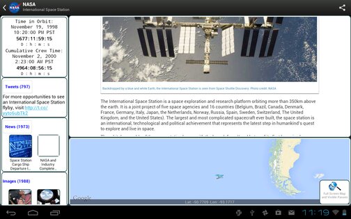NASA 5.3.2. Скриншот 5