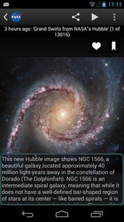 NASA 5.3.2. Скриншот 19