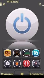 Gold Grey. Скриншот 1