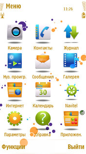 Color Drops by Hank. Скриншот 2