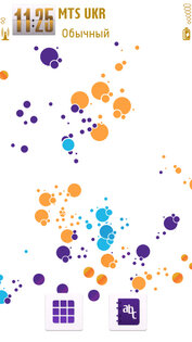 Color Drops by Hank. Скриншот 1