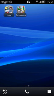 Thumbnail Folders 1.6. Скриншот 2