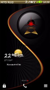 Red Alien Force (Black) by Lao Stia. Скриншот 1