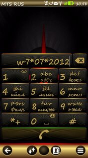 Red Alien Force (Black) by Lao Stia. Скриншот 2