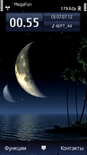 Tropic Nights by Soumya. Скриншот 2