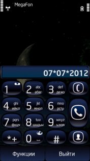 Tropic Nights by Soumya. Скриншот 1