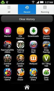 Meego N9 Theme 1.2.1. Скриншот 1