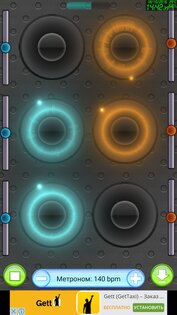 Looper 2.81. Скриншот 2