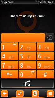 JoikuSpot by ThaBull. Скриншот 2