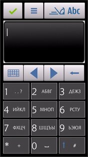 EA Games by igmonius. Скриншот 3