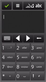 Dots IdealGray 5th IND190 Ovi. Скриншот 3