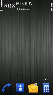 Steel Sappire - daeva112. Скриншот 2