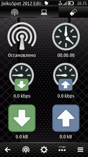 JoikuSpot 2012 Edition 4.00(1185). Скриншот 2