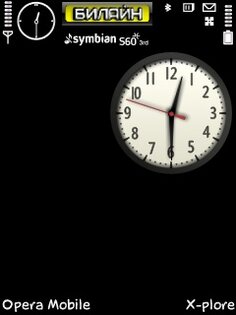 Cartoon UNI Regular. Скриншот 1