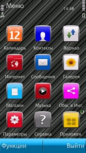 Clarityaqua 5th ghi3. Скриншот 1