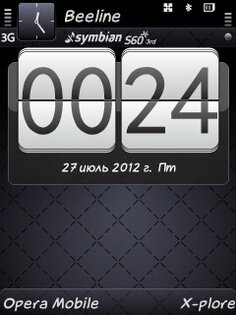 bonus) by Shilca. Скриншот 1