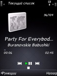 bonus) by Shilca. Скриншот 3