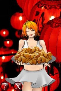 Китайские печенья с предсказаниями 3.0. Скриншот 1