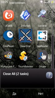 CloseAll 1.04. Скриншот 1