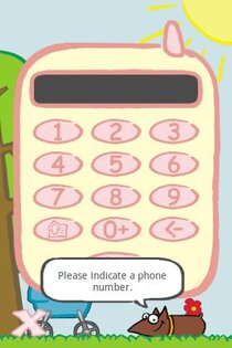 Nanny 2.2. Скриншот 2