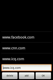 TestPing 1.19b. Скриншот 3