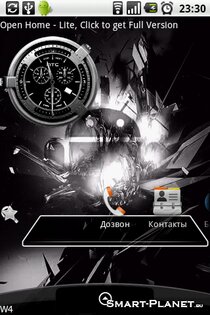 Dark Hero. Скриншот 1