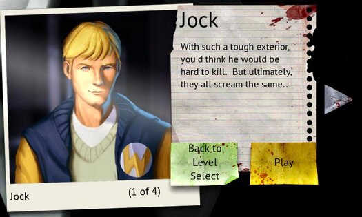 Scre4m 1.0. Скриншот 2