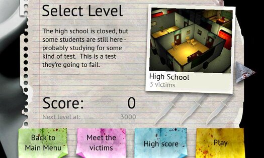 Scre4m 1.0. Скриншот 3