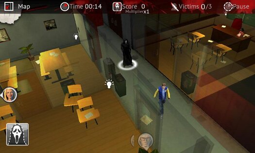 Scre4m 1.0. Скриншот 4