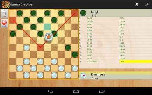 Шашки Далмах 8.5.5. Скриншот 6