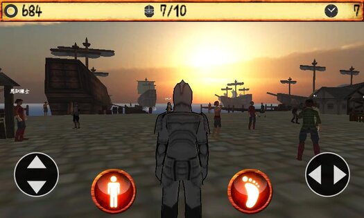 Lord&Master 1.70. Скриншот 6