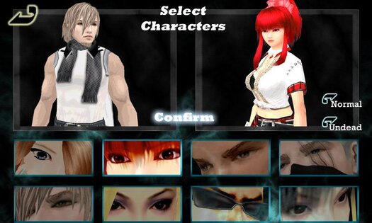 Further Beyond Fighting 1.1.3. Скриншот 4